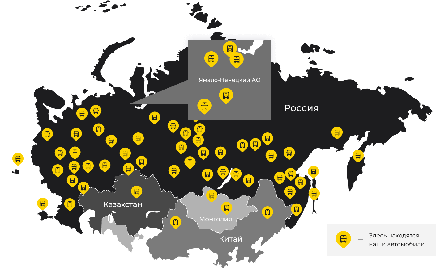 Международные грузоперевозки из Южно-Курильска, доставка товаров заграницу от 1 тонны от 1000 кг