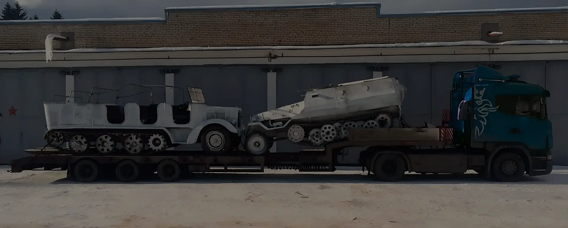 Онлайн калькулятор для расчета стоимости перевозки БТР и грузов военного назначения по России из Южно-Курильска